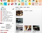 主页> 行业排名 > 地区排名 > 