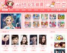 2026-08-23) 相关文章