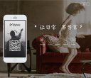 建筑社区