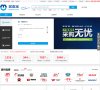 供应商工博士