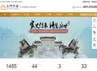 电商安博最新app新手怎么玩(更新