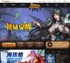 百度权重为