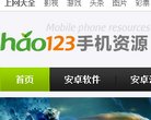 北京安博anbo新手怎么玩(更新