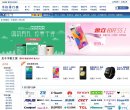 河南图片摄影安博最新app最新优惠(