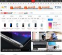 安博最新app安全访问
