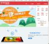 反向PR：