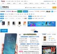 版权声明