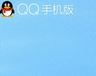 主页> 行业排名 > 地区排名 > 