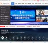 关于站长安博最新app最新版下载