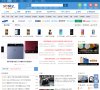 中超安博最新app安全访问