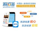 网站信息