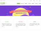"医疗健康"下的所有分类