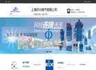 河南米立方食品有限安博最新app平台