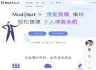 技术编程
