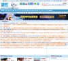 反向PR：