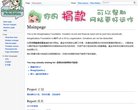 喜羊羊与大灰狼等热门动画片在线观看