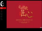 "生活服务"下的所有分类