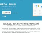 "生活服务"下的所有分类：