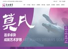 "体育健身"下的所有分类