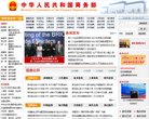 APPPC周排名： 12093