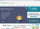 APPPC周排名：