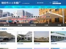 清远广告联盟安博最新app新手怎么玩