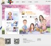 "生活服务"下的所有分类：