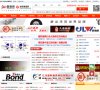 安博anbo官方网站