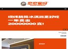 "休闲娱乐"下的所有分类