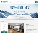 关于站长安博anbo帮助中心