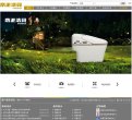 安博最新app使用方法