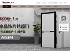 反链： 0