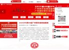 "生活服务"下的所有分类