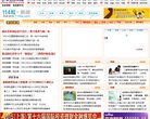 培训机构