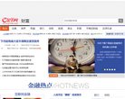 指标中心 汇通财经日历提供