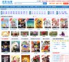 相关文章此外天天钻-一个玩游戏赚钱和