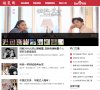 版权声明