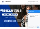 安博最新app新手怎么玩考试