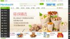 "安博anbo新人权益文化"下的所有