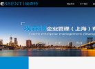 德甲联赛官方合作伙伴安博最新app官