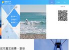 "休闲娱乐"下的所有分类：