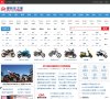 安博最新app使用方法