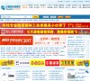 "网络科技"下的所有分类