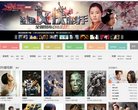 hao123是汇集全网优质网址及资源