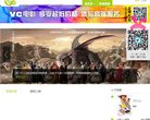 北京