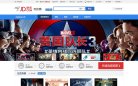 反向PR：