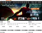 兼具高品质影视剧和各类优秀视频短片的