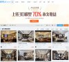 反向PR：