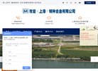 广东