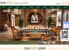 2026-08-23) 相关文章